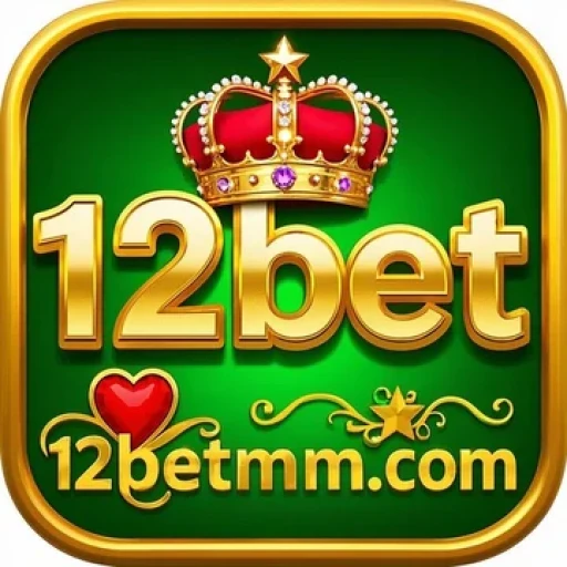 Logo 12bet